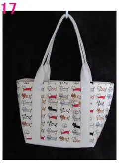 Item thumbnail for item 6dfa20d0-c141-422e-968b-2be4fe069871