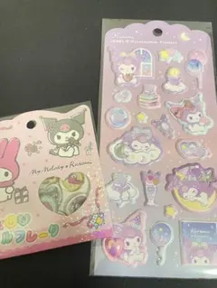 【正規品】クロミ　マイメロ　ぷっくりシール　おはじき