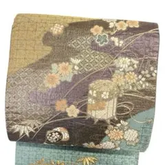 Item thumbnail for item a3f445ac-7f82-4b18-949a-5f769f0c2288