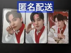 ATEEZ ジョンホ トレカ ANITEEZ