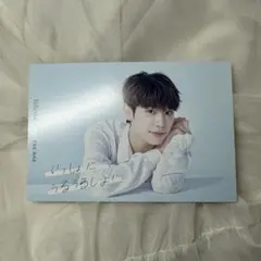 zb1 ゼベワン ビフェスタ ポストカード テレzerobaseone B賞