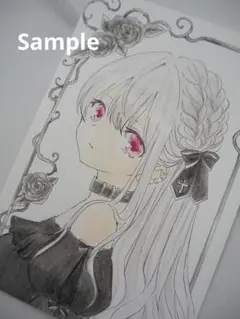 【オリジナル】アナログ　原画　手描きイラスト♡