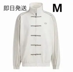 M 白　adidas originals スエード トラックジャケット　メンズ