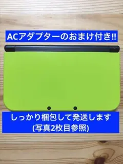 Item thumbnail for item 4be99454-f364-45b6-8192-006951643d0f