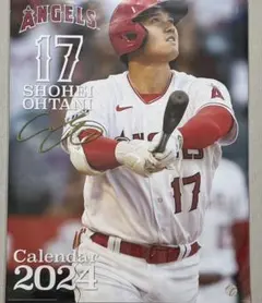 エンゼル時代　大谷翔平2024カレンダー