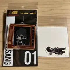 Limbus Compan　アクリルキーホルダー　ダイカットステッカー　イサン