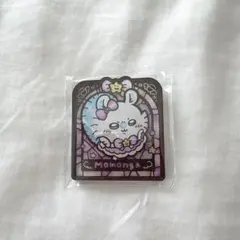 Item thumbnail for item fd3a6da0-f864-4185-8f26-184287beb97c