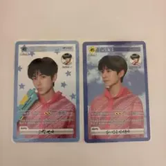 NCTWISH ユウシ YUSHI トレカ