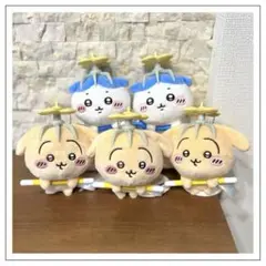 ちいかわ 討伐マスコット うさぎ ハチワレ 5点セット！　プロペラ　ぬいぐるみ