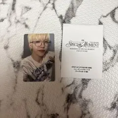SPECIAL MOMENTのトレーディングカードB ジョンファン