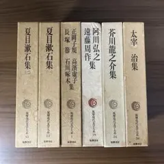 Item thumbnail for item 9740b151-202c-4bf8-b507-a7684d4046db