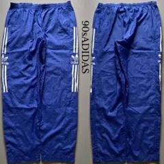 極太 90s old adidas バギーナイロントラックパンツ USA規格