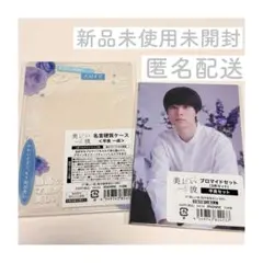 mi様 リクエスト 2点 まとめ商品