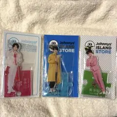 2026年最新】那須雄登 アクスタの人気アイテム - メルカリ