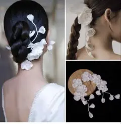 ヘアアクセサリー⭐︎結婚式、成人式⭐︎