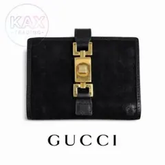 GUCCI ブラック 二つ折り財布