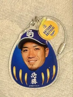 Item thumbnail for item 75a907b3-ad75-4f24-9b4f-b92f3add2ef4