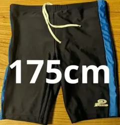 Item thumbnail for item b5ee70e3-5469-4d00-b108-6b93fa319f47