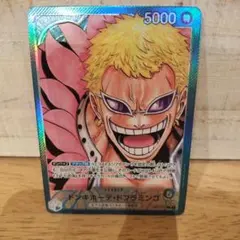 ドンキホーテ・ドフラミンゴ L リーダーパラレル(リーパラ) OP01-060