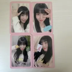 TWICE モモFANCY トレーディングカード 4枚セット