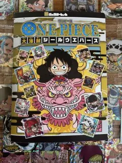 ONE PIECEウエハースシール 豪華特典付き 【オマケでシール50枚以上➕】