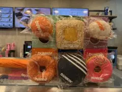 DUNKIN ダンキンドーナツ 店舗限定 キーチェーン まとめ売り 非売品
