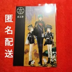 刀剣乱舞 トレーディング短冊ポスター 3枚入り - メルカリ