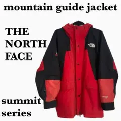 グ*d様 THE NORTH FACE マウンテンガイド summit seri