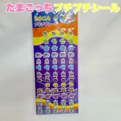 Item thumbnail for item 04f9a846-6211-44f0-8675-649798c202a4