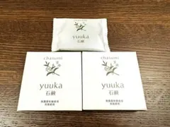 茶澄 薬用 yuuka石鹸 60g 2個セット＋10g 1個のサムネイル