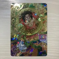 HGD5-29 UR ブロリー スーパードラゴンボールヒーローズ - メルカリ