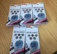 BEYBLADE X CK-17 6個セット コンプリート ベイコード未使用 - メルカリ