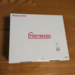 【箱あり美品】docomo home 5G ルーター 本体