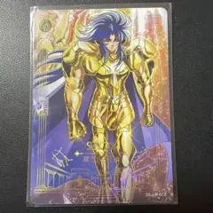 2026年最新】聖闘士星矢 カードダスの人気アイテム - メルカリ