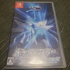 ポケットモンスター ブリリアントダイヤモンド
