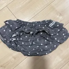 Item thumbnail for item eb2bafd8-8e4f-4e33-8f3c-d50cda519beb