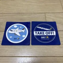 スカイマーク SKYMARK AIRLINES ステッカー 2枚セット