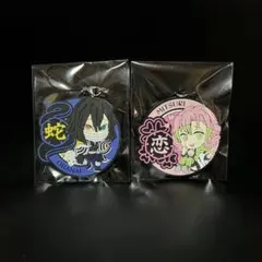 鬼滅の刃 1番くじ きゅんキャラ ラバーストラップ 伊黒＆甘露寺セット