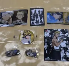 東京リベンジャーズ　セット