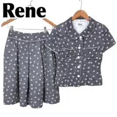 Rene ルネ チェック柄 セットアップ 38 スカート ブラウス - メルカリ