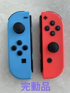 Zerocre1様 リクエスト 5点 まとめ商品