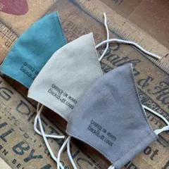 ハンドメイド布マスク★10002 子供用 グレー 薄いベージュ グリーン系。ゴム