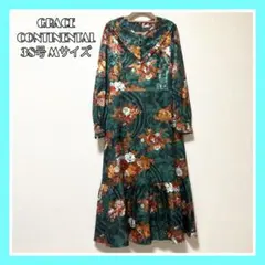 【美品】GRACE CONTINENTAL フラワープリント ワンピース フレア