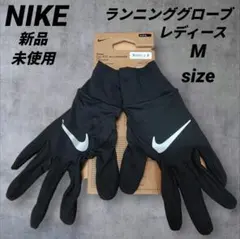 Item thumbnail for item ae4d9739-11c0-4450-8689-b034dcf0c252