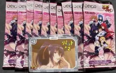 OSICA ハイスクールD×D HERO ブースターパック 未開封 - メルカリ