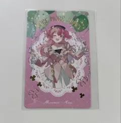 プロセカ 感謝祭 グリカ 桃井愛莉 箔押し