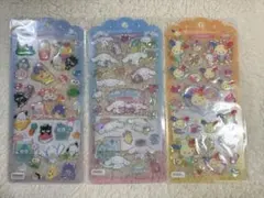 最安値❗️正規品　ドロップジュエリーシール　ハピダンブイ　ウサハナ シナモン