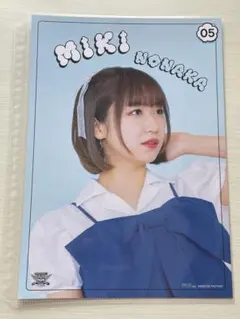野中美希 モーニング娘。23 ピンポスのサムネイル
