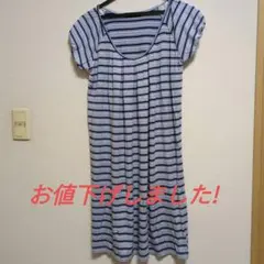 ビームスハート　レディースチュニック　Mサイズ