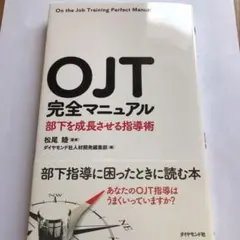 Item thumbnail for item ab83d873-4fc5-4c9e-a23b-4ded3865c32d